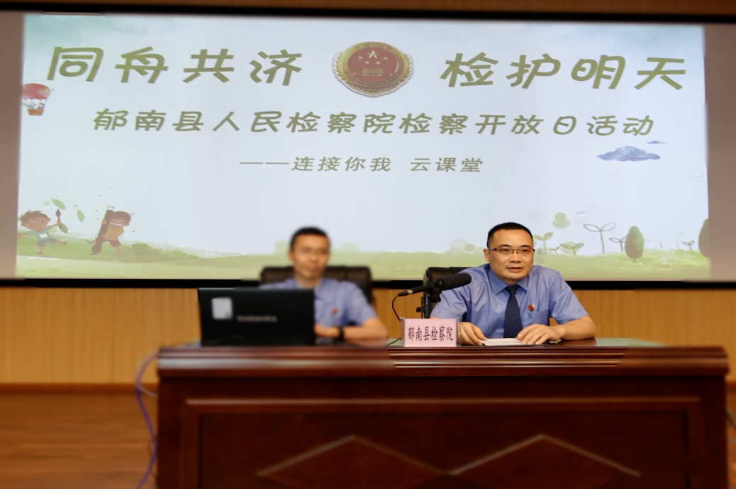 c096f1def2210f4dd9252da082b5946.png 圖片