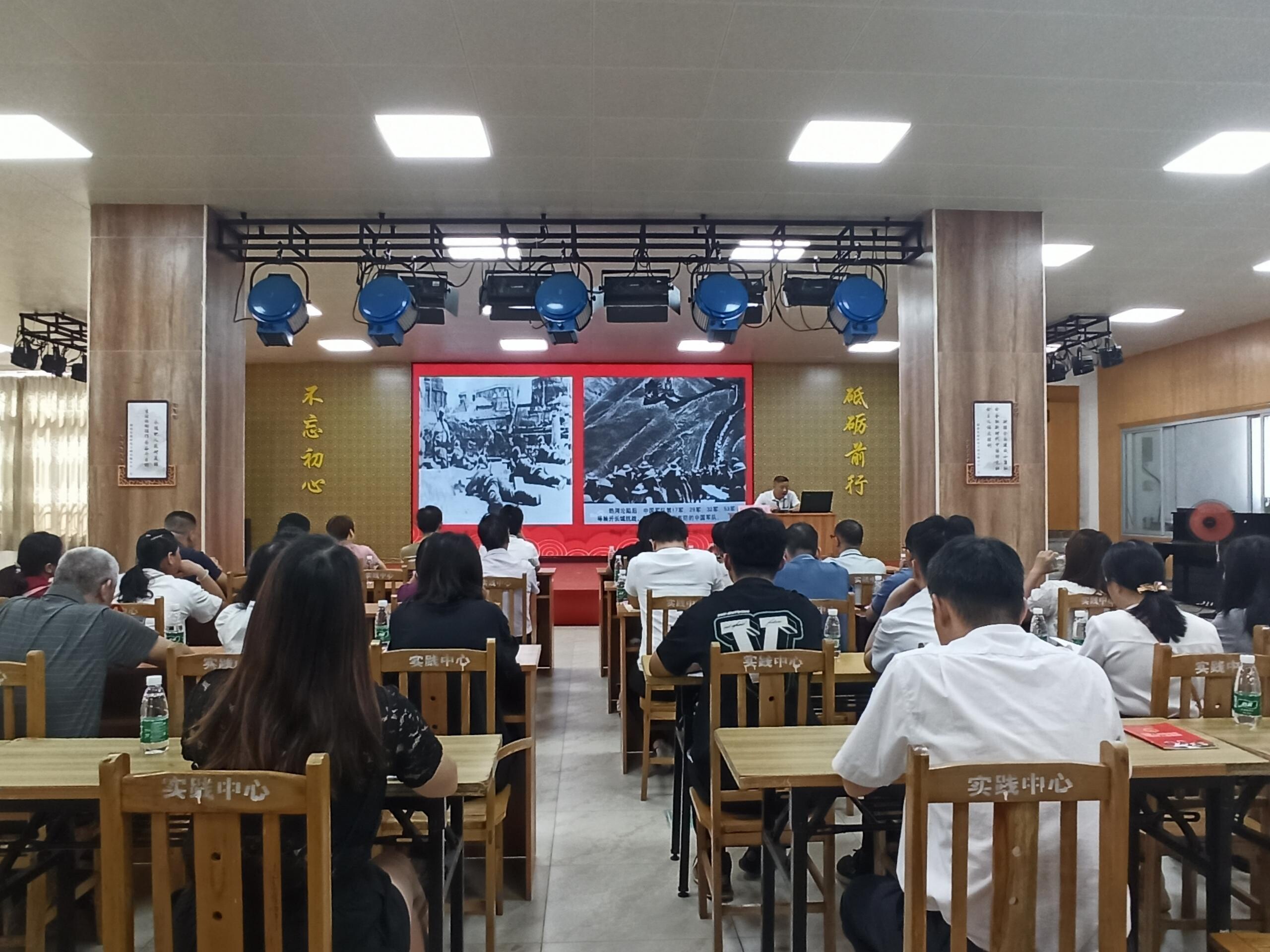 9.1 Ⅲ-3-1  郁南縣開展“賡續(xù)抗戰(zhàn)精神  奮進復興征程”主題宣講會_2