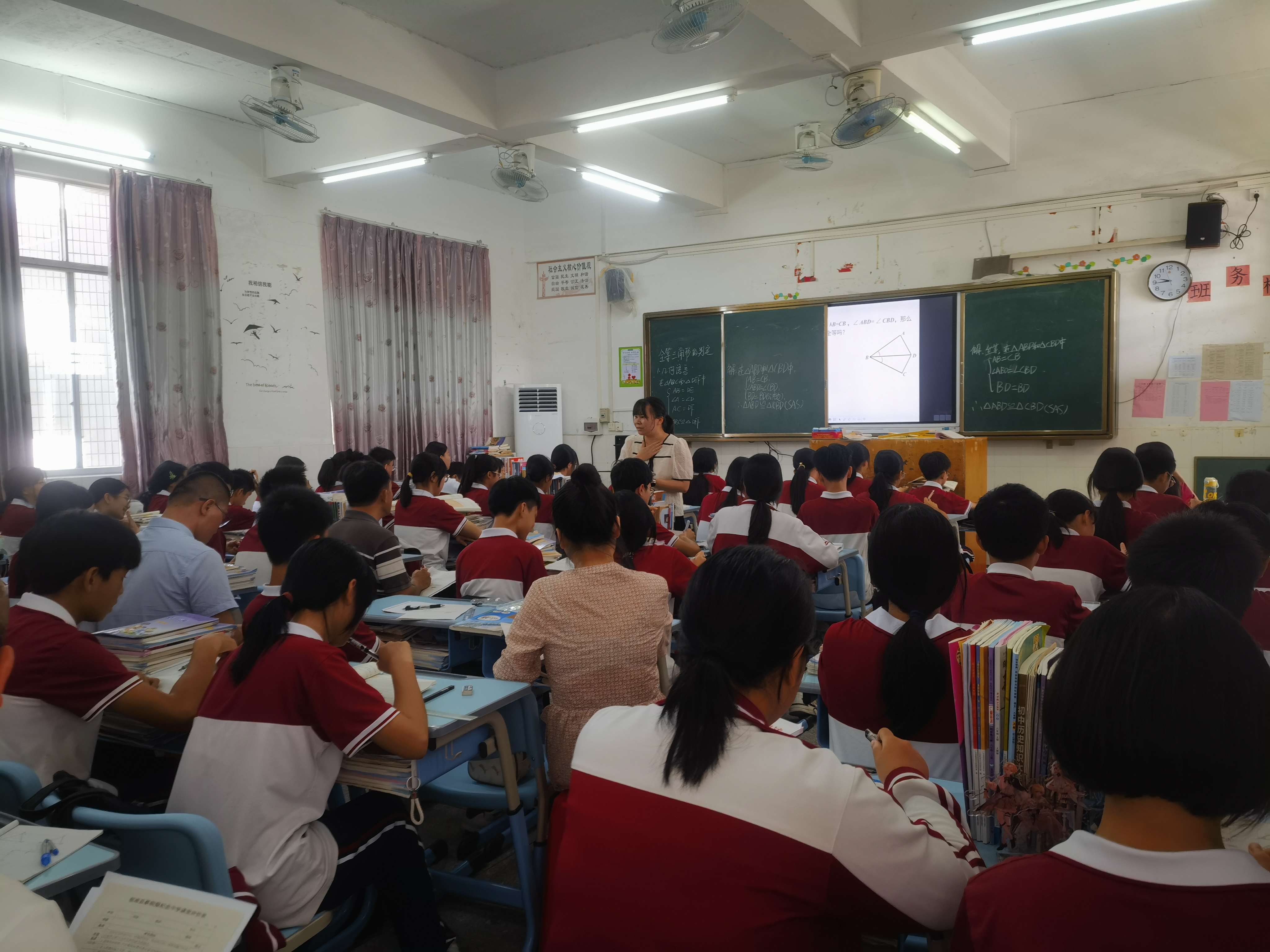 八年級 (2).jpg 八年級 (2).jpg