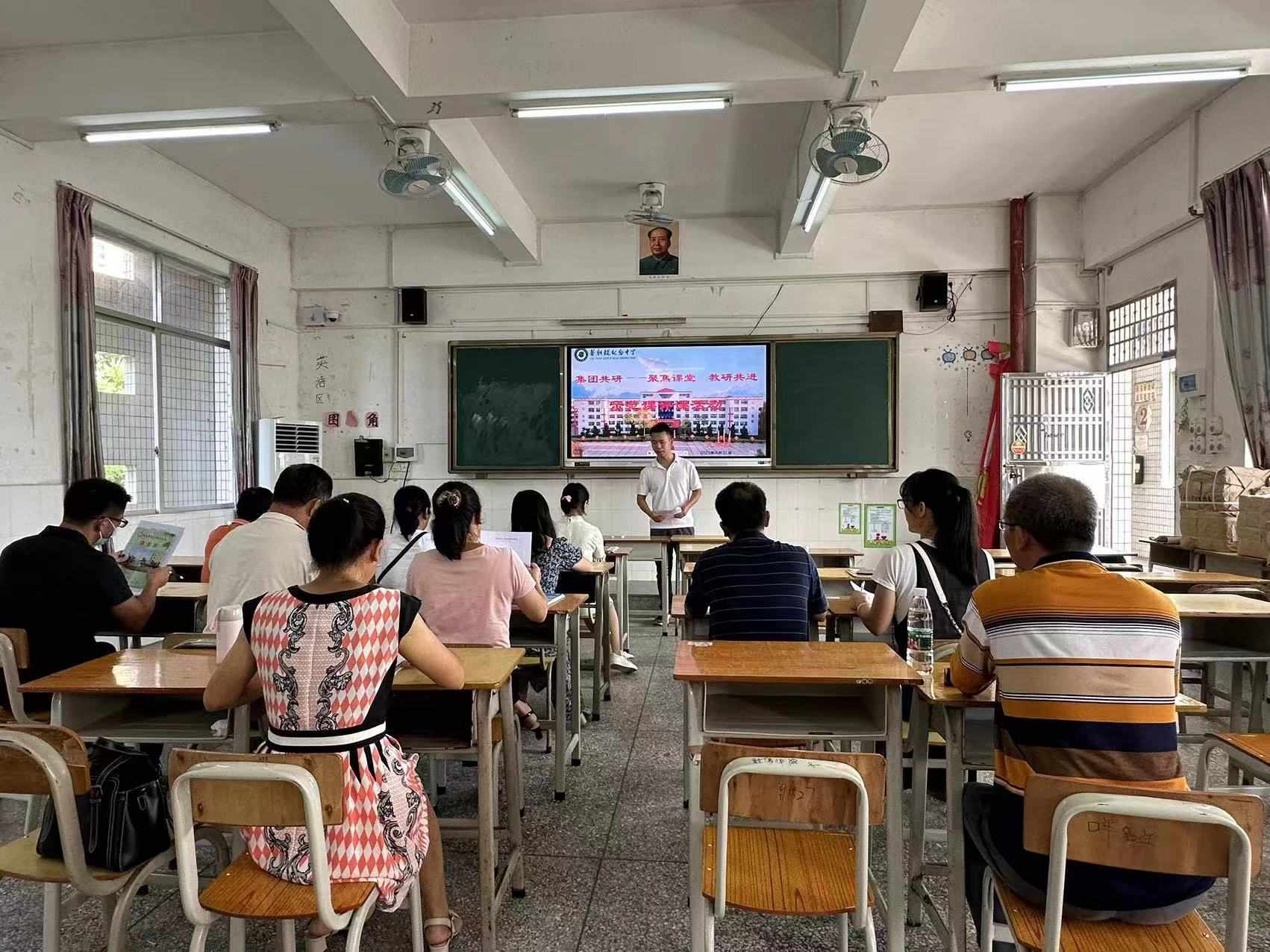 九年級評課3.jpg 九年級評課3.jpg