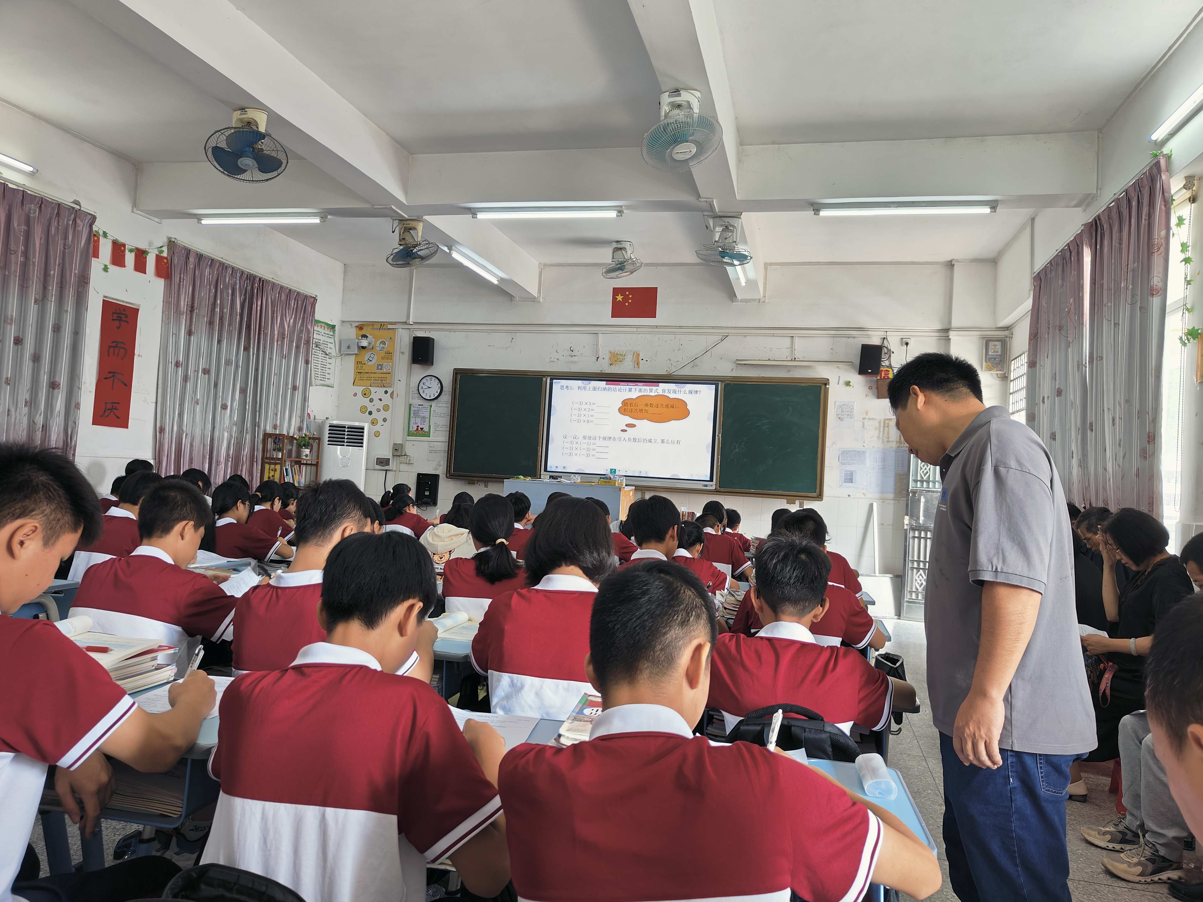 微信圖片_20230922130956.jpg 微信圖片_20230922130956.jpg