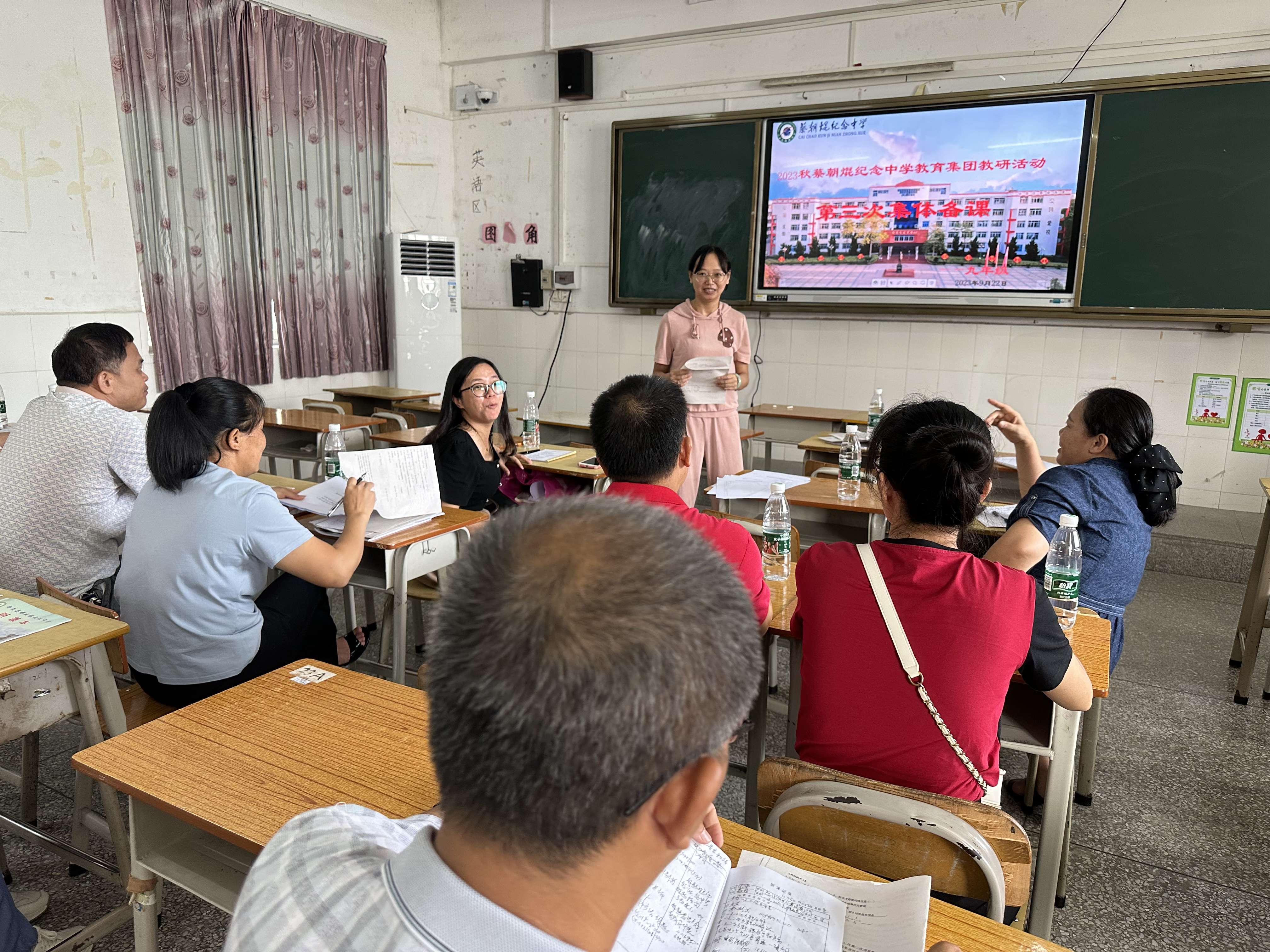 微信圖片_202309221305411.jpg 微信圖片_202309221305411.jpg