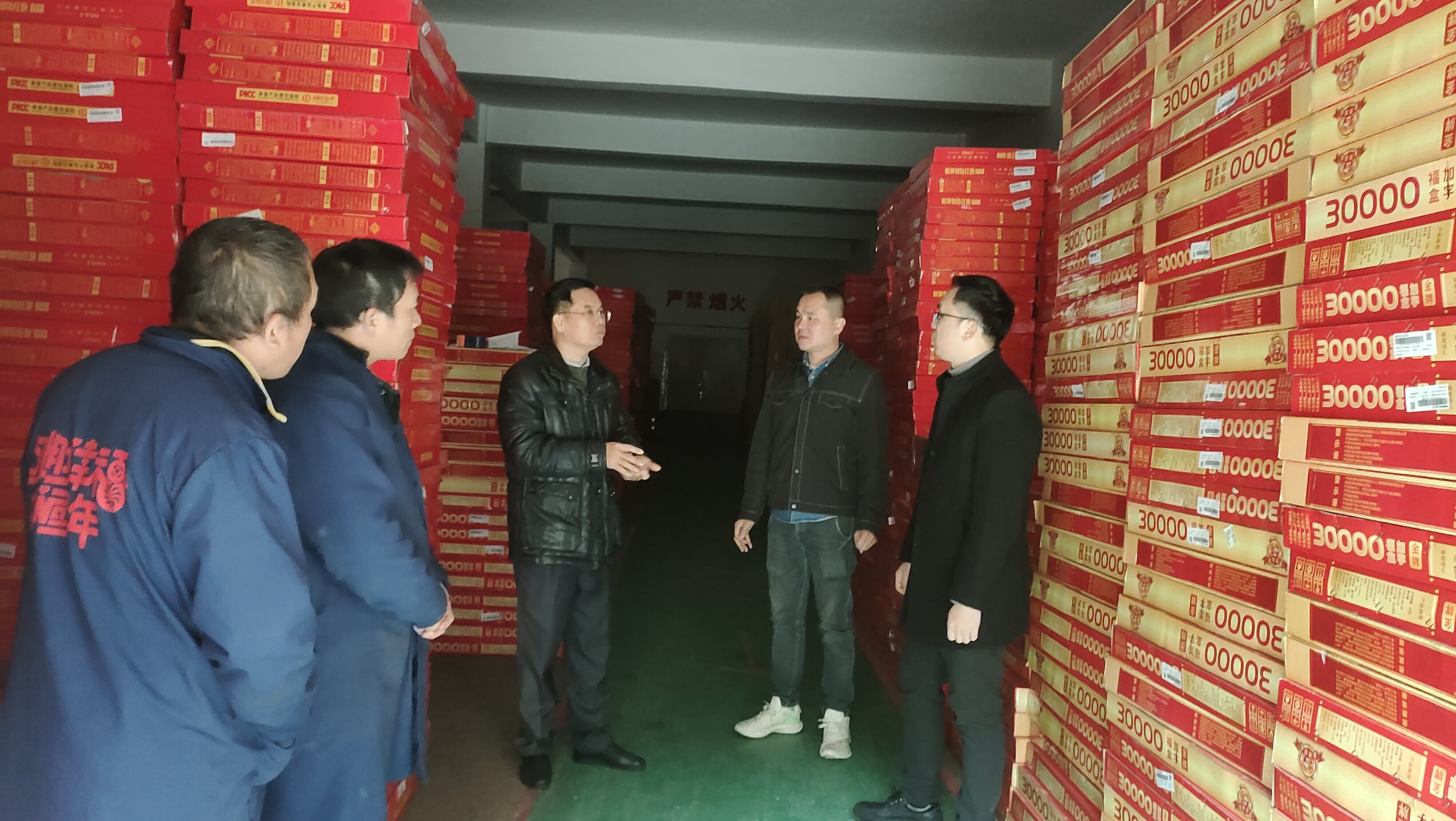 郁南縣供銷聯(lián)社多措并舉 筑牢安全生產防線.wps_1