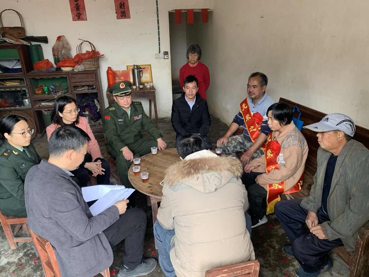 軍營建功立業(yè)，家鄉(xiāng)共享榮光.docx_2