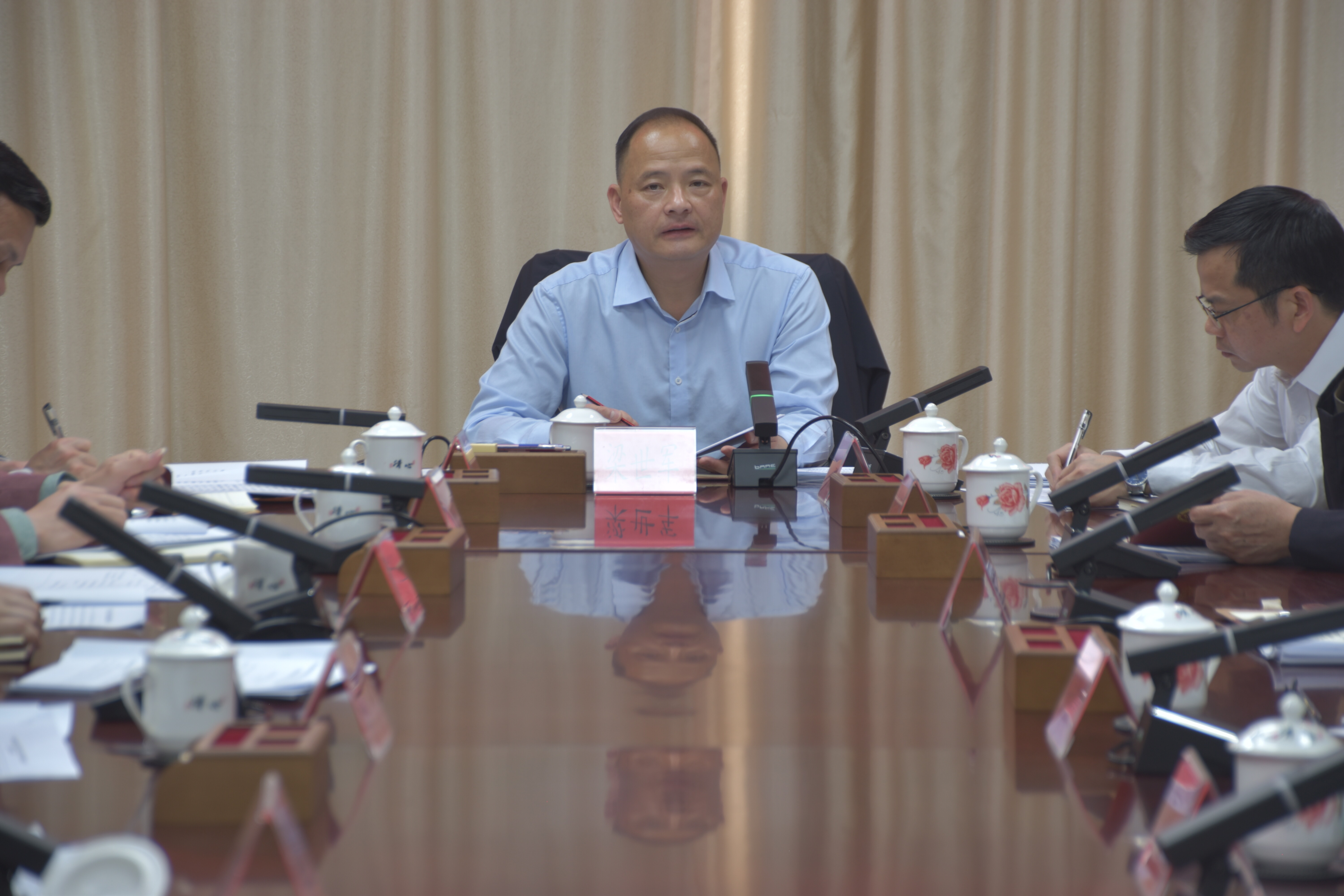 郁南縣召開縣委審計委員會十四屆六次會議.doc_1