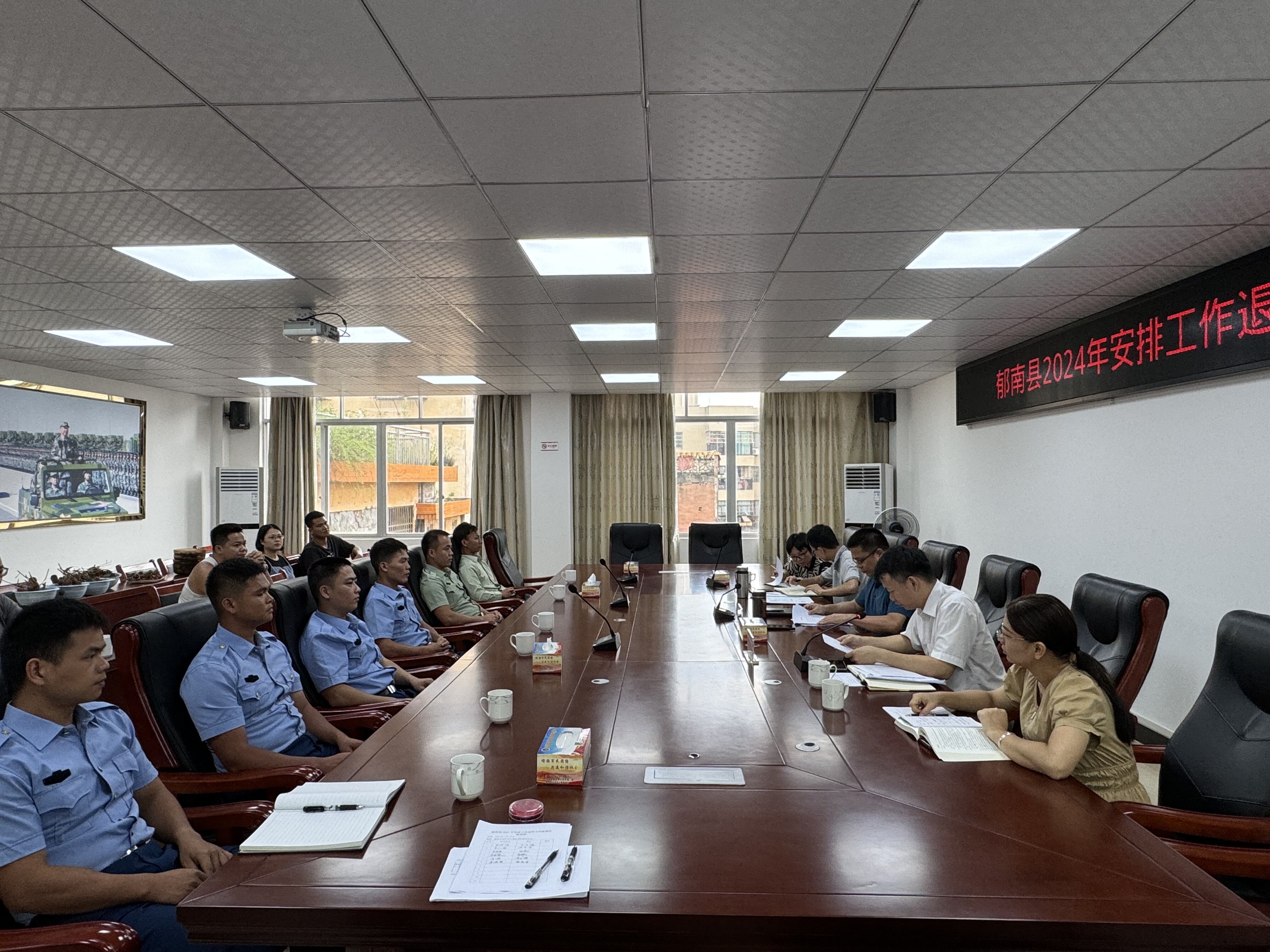 郁南縣熱烈歡迎2024年安排工作退役士兵返鄉(xiāng)，共謀發(fā)展新篇章.doc_2