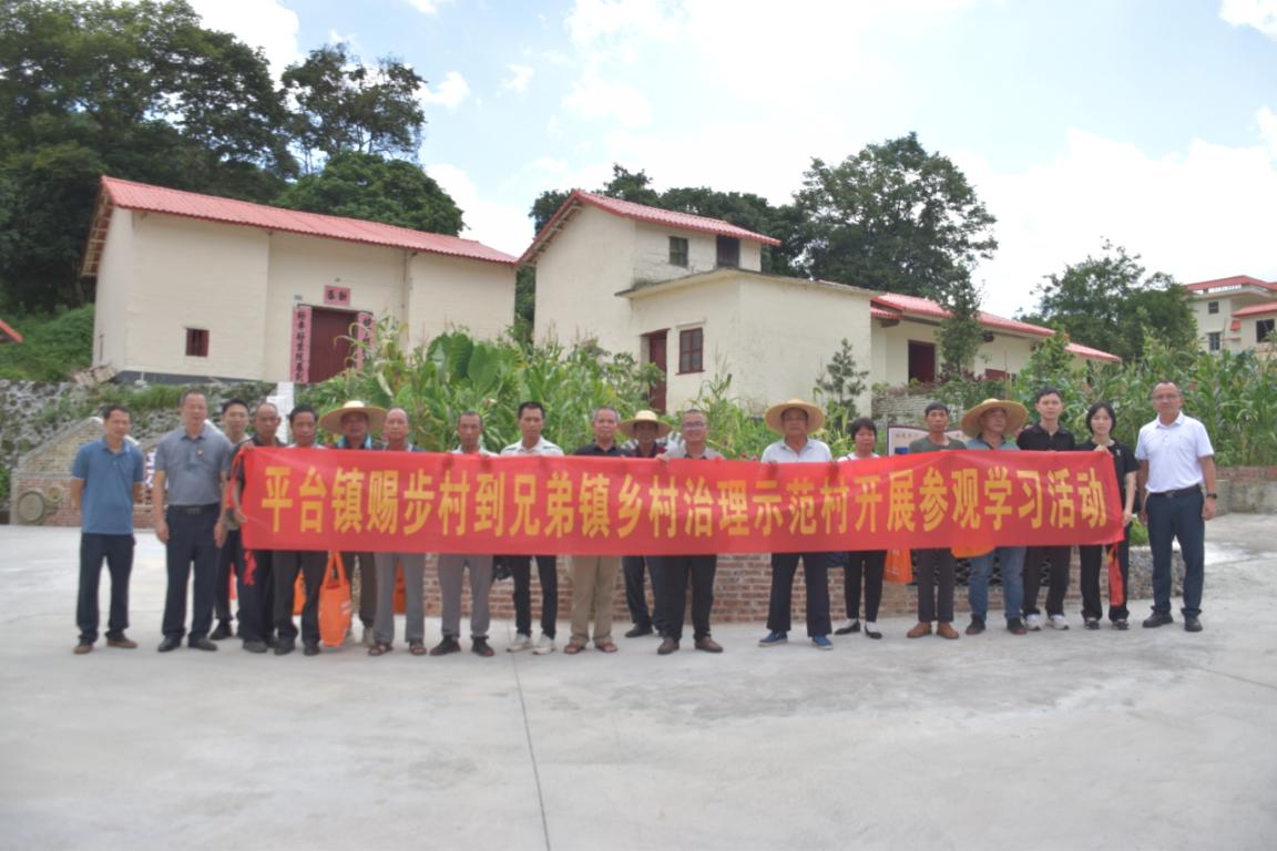 0712郁南縣審計(jì)局組織聯(lián)系平臺(tái)鎮(zhèn)賜步村赴土門(mén)村學(xué)習(xí)“百千萬(wàn)工程”經(jīng)驗(yàn)做法.doc_2