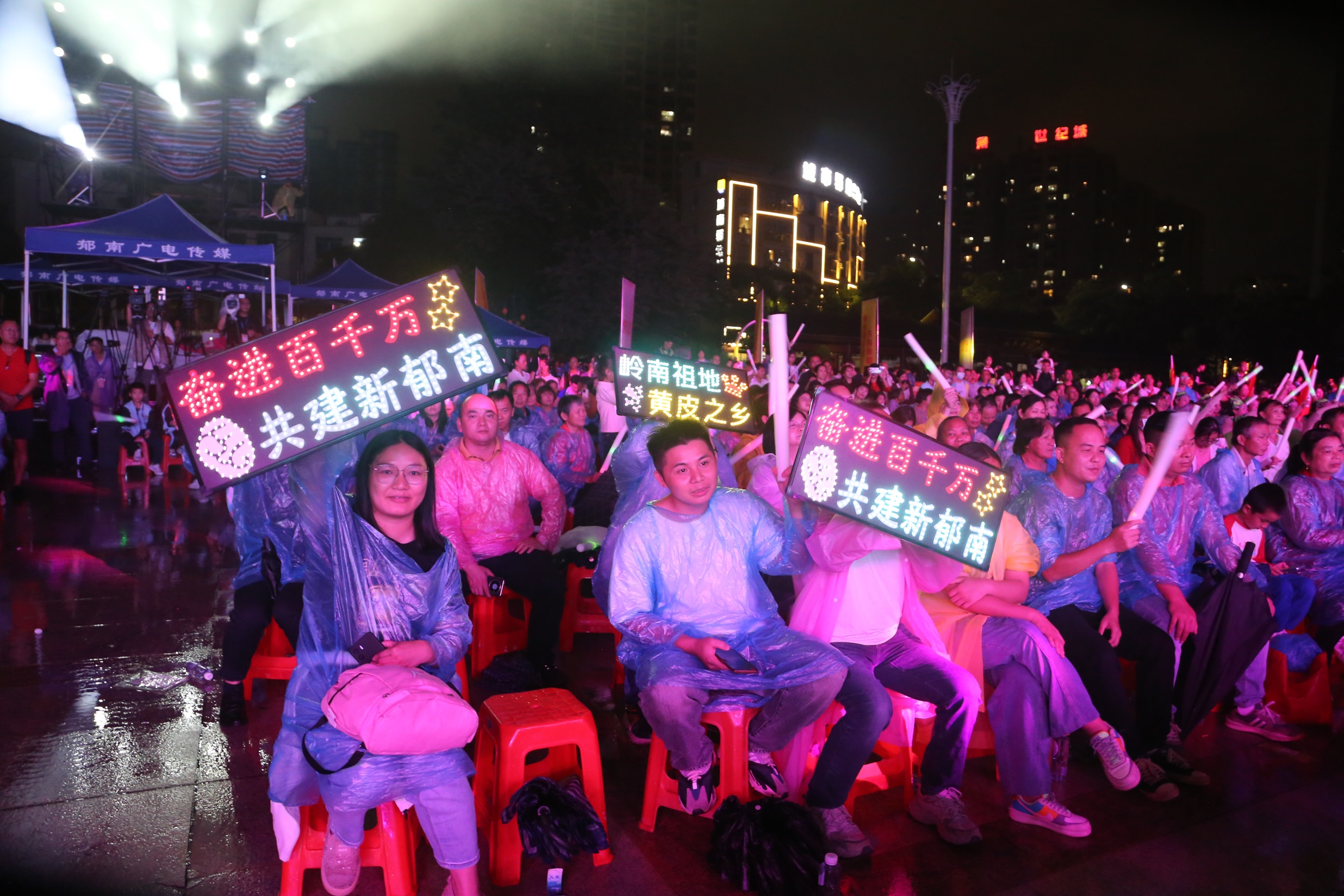 觀眾席。（攝影：張健珍 ）.JPG