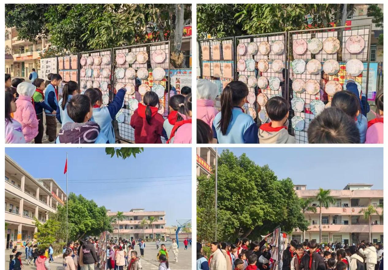 南江口鎮(zhèn)中心小學(xué)：落實(shí)“六項”管理 助力學(xué)生成長—— 特色作業(yè)建設(shè)成效顯著，激發(fā)學(xué)生學(xué)習(xí)新活力2.png