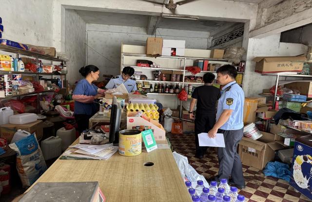 5.9,郁南縣市場(chǎng)監(jiān)管局扎實(shí)推進(jìn)農(nóng)村假冒偽劣食品專項(xiàng)整治行動(dòng)照片.jpg