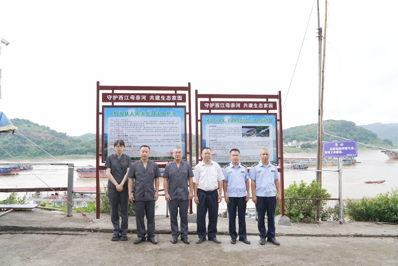 8.15生態(tài)環(huán)境保護(hù)新聞稿.docx_1