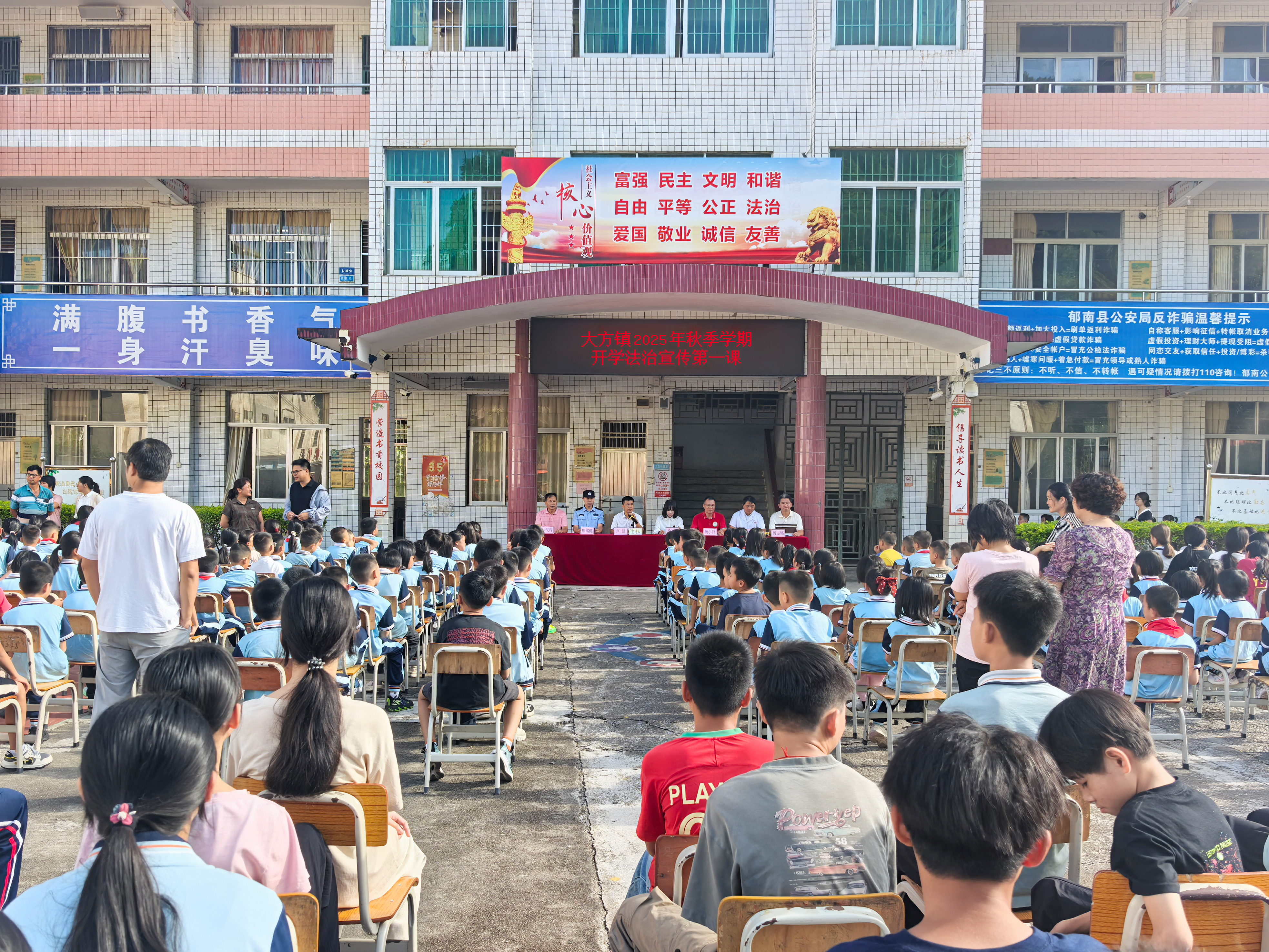 2025年9月1日，梁詩(shī)娜 攝.jpg