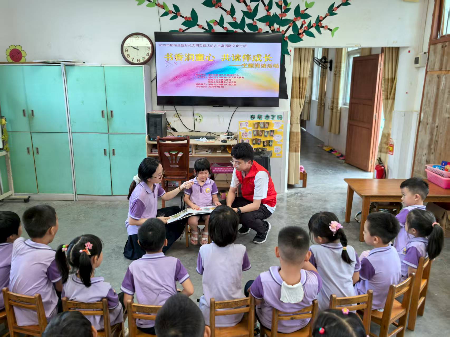 寶珠鎮(zhèn)：“書香潤(rùn)童心 共讀伴成長(zhǎng)”閱讀主題活動(dòng) (2).jpg